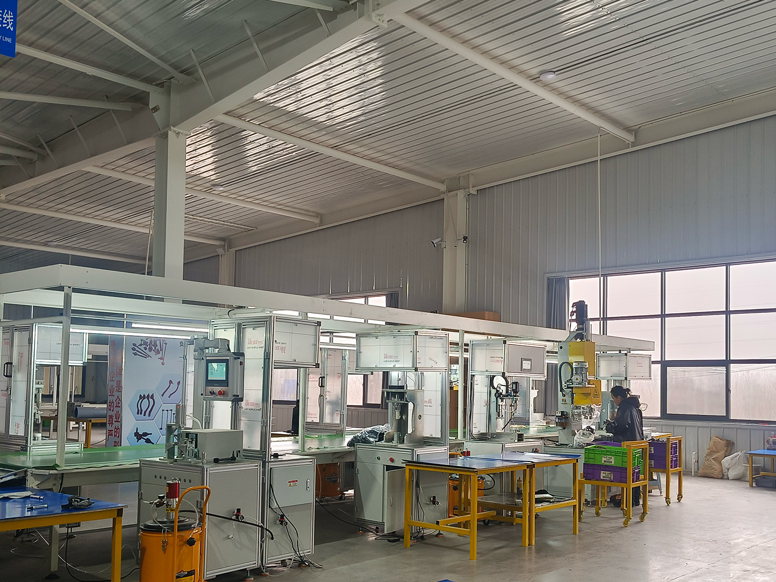 engine mount product line