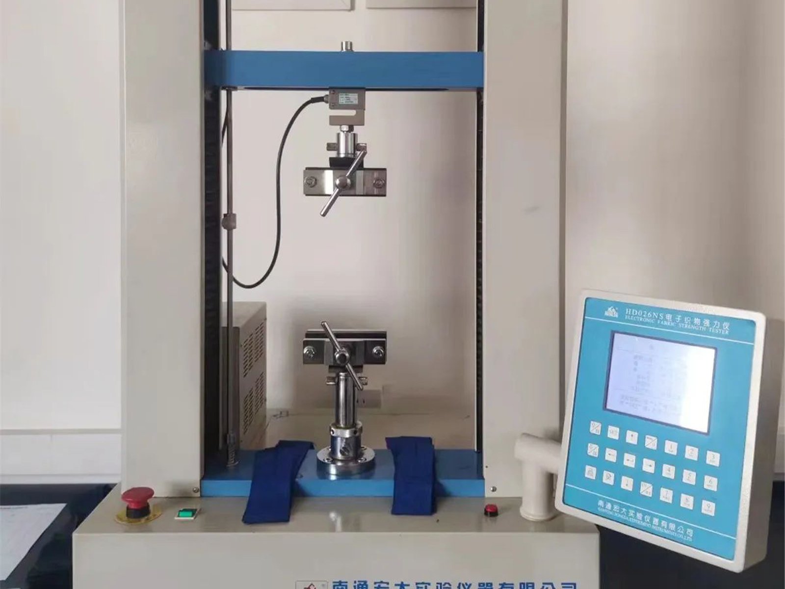 tensile strength testing